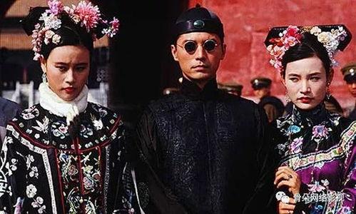 电视剧末代皇帝在线观看  第3张