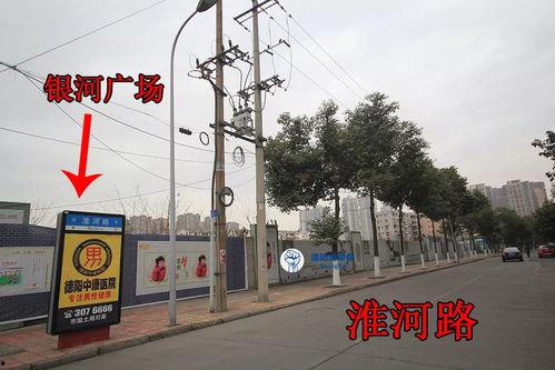 德阳二三里最新爆料,揭秘XX事件背后真相！