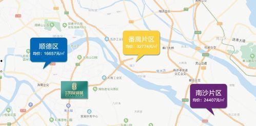 岑溪新闻爆料事件最新消息,最新进展揭秘事件真相  第3张