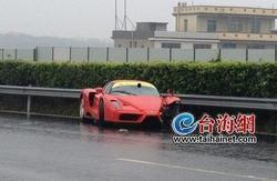 法拉利网友爆料视频  第2张