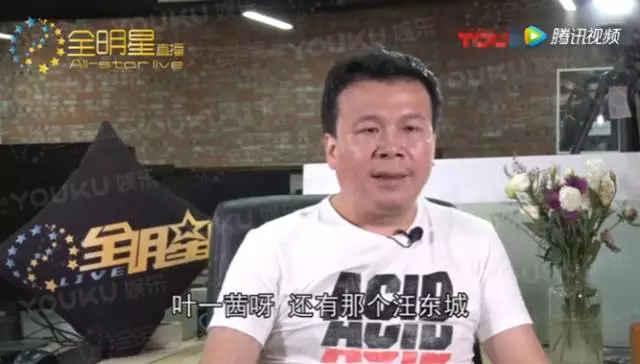 爆料娱乐圈彻底破产的明星,揭秘破产明星背后的真相