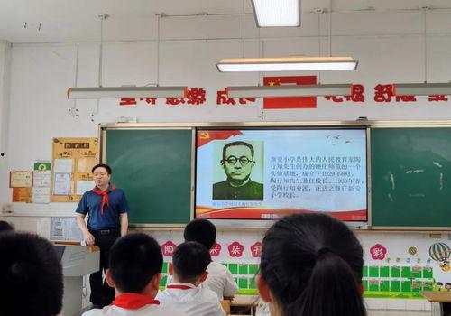 南京小学爆料事件最新情况,真相逐步浮出水面，家长教师关系紧张引关注  第2张