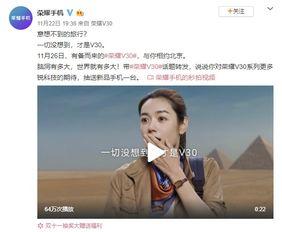 韩美最新爆料电影,揭秘韩美最新爆料电影背后的真相  第3张