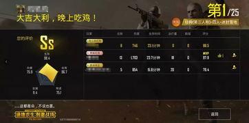 战场更新爆料视频大全下载,全景解析最新战况与战术解析  第2张