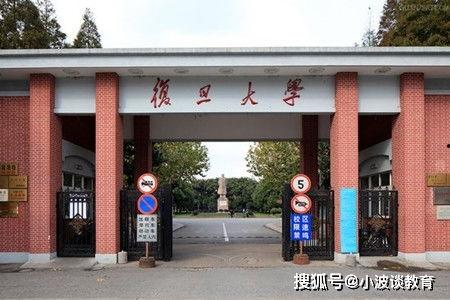 西京最新爆料新闻事件是真的吗,事件真实性引发热议  第3张
