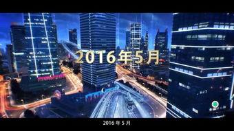 中国宣传片爆料视频大全,视觉盛宴背后的故事与真相  第1张