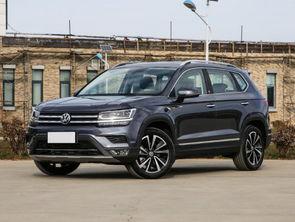 途岳新款爆料视频,揭秘全新设计与升级亮点  第1张