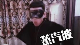 林先生表哥爆料视频,事件背后惊人真相