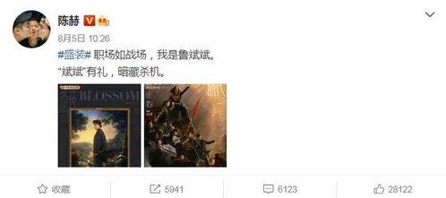 马天宇最新八卦爆料视频,背后惊人真相曝光！  第3张