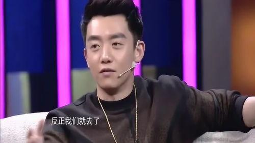 杜江爆料郑凯打麻将视频,娱乐圈的麻将文化  第3张