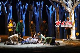 《枫》在线观看,穿越时空的浪漫邂逅  第3张