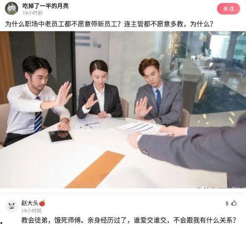 周密爆料身体问题视频大全,揭秘明星身体问题视频大全  第3张