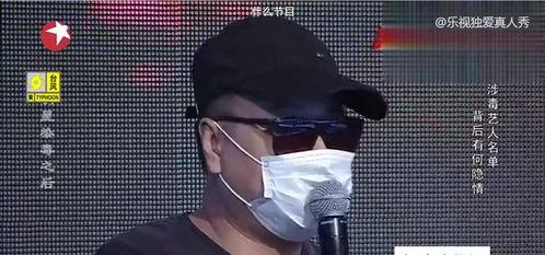 艺艺艺最初爆料山猫视频,揭秘背后真相  第2张