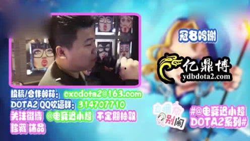 老羊解说爆料最新视频下载,独家爆料带你一探究竟  第1张