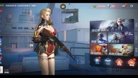 cfm活动最新爆料免费,免费福利大放送，精彩不容错过！  第3张