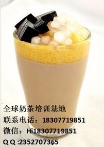 爆料自制奶茶视频大全图片,解锁奶茶制作新技能  第3张