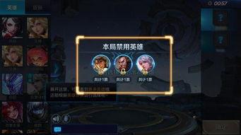 王者体验服最新活动爆料,神秘爆料抢先看，福利大放送！  第2张