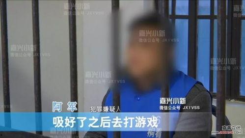 爆料老公丑事犯法吗视频,视频曝光老公丑事，法律边界何在？  第3张