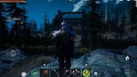 散兵爆料被抓视频大全  第2张