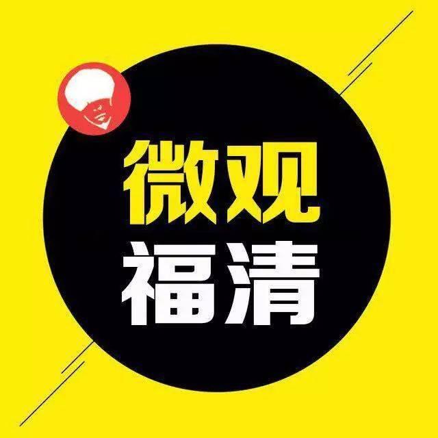 今天新闻爆料事件最新,神秘事件背后真相揭晓，震惊全国！  第2张